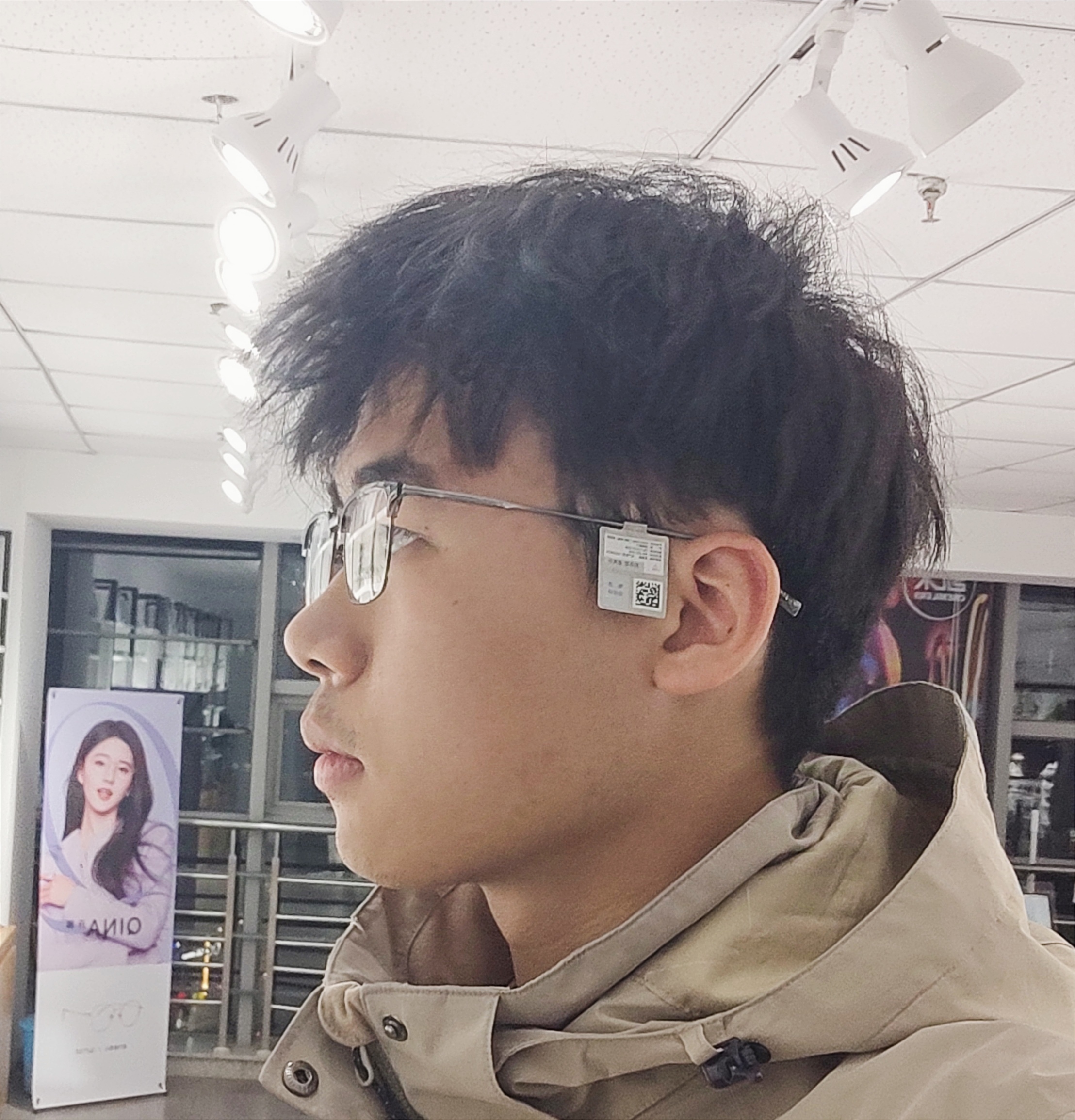 Ruijie Li